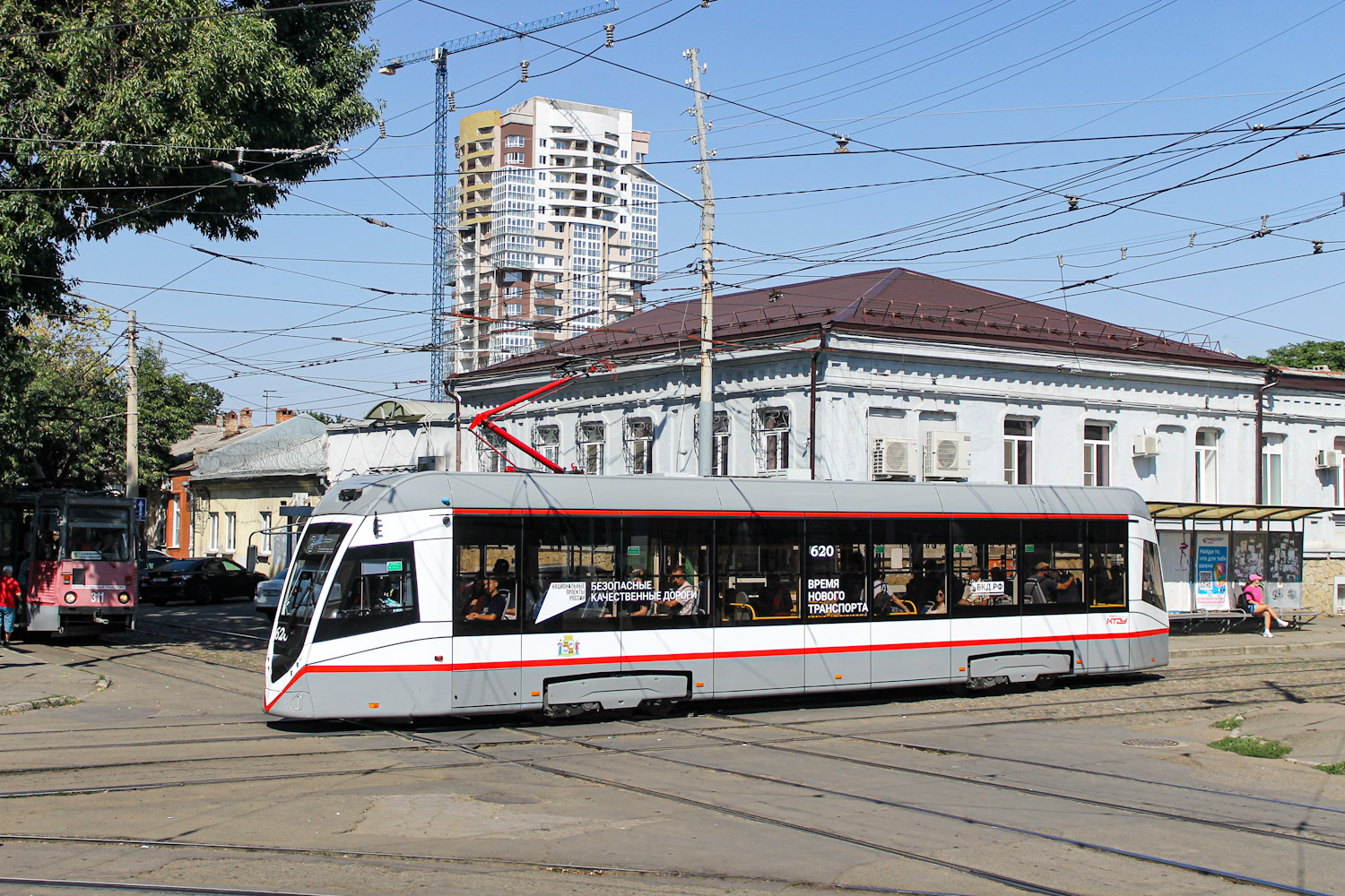 Краснодар, Т811-Синара № 620