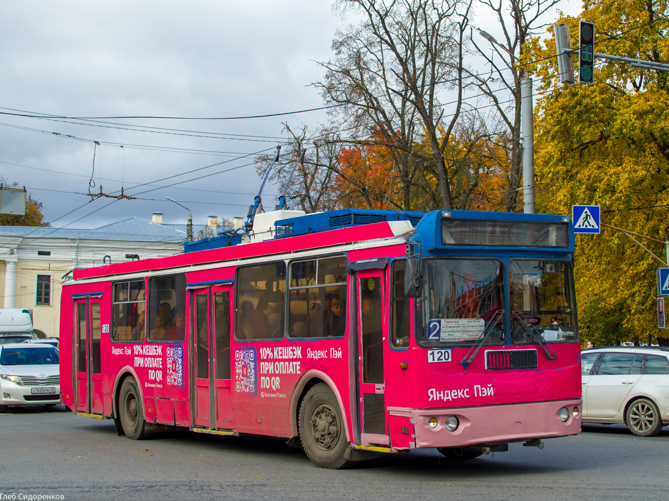 Kaluga, ZiU-682G-016.02 № 120