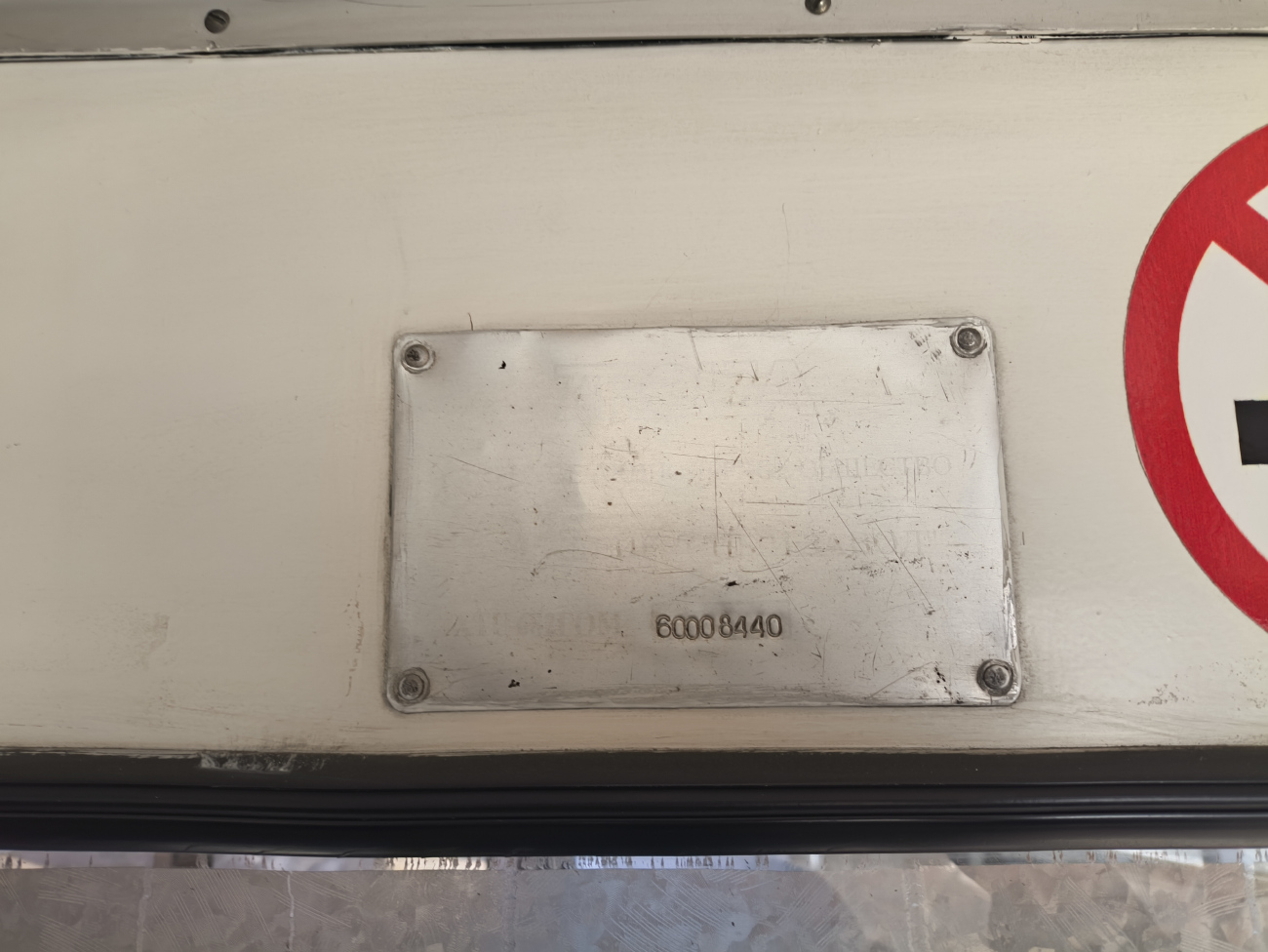 Омск, ЗиУ-682Г-016.03 № 277