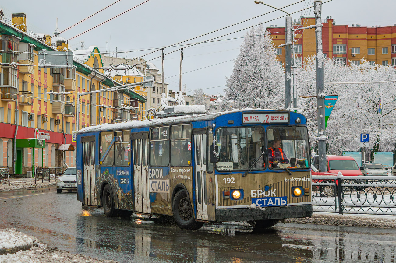 Йошкар-Ола, ЗиУ-682В-012 [В0А] № 192