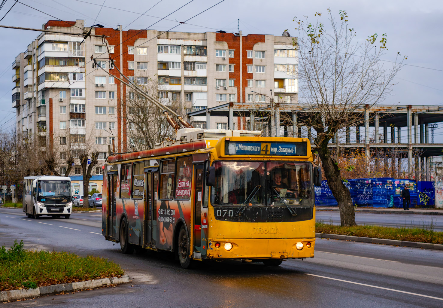 Dzierżyńsk, ZiU-682G-016.02 Nr 070