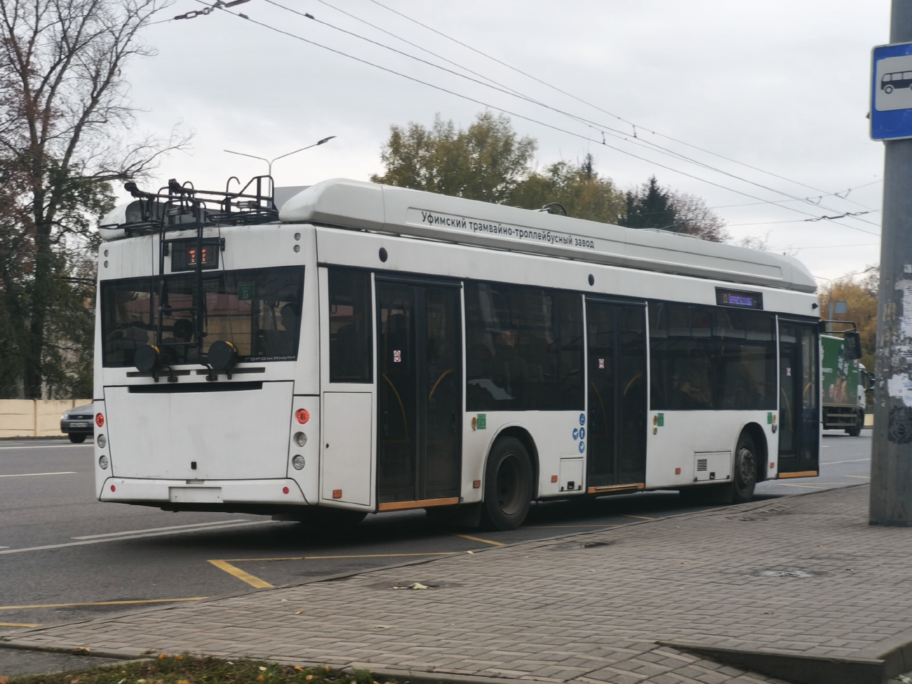 Koursk, UTTZ-6241.01 “Gorozhanin” N°. б/н