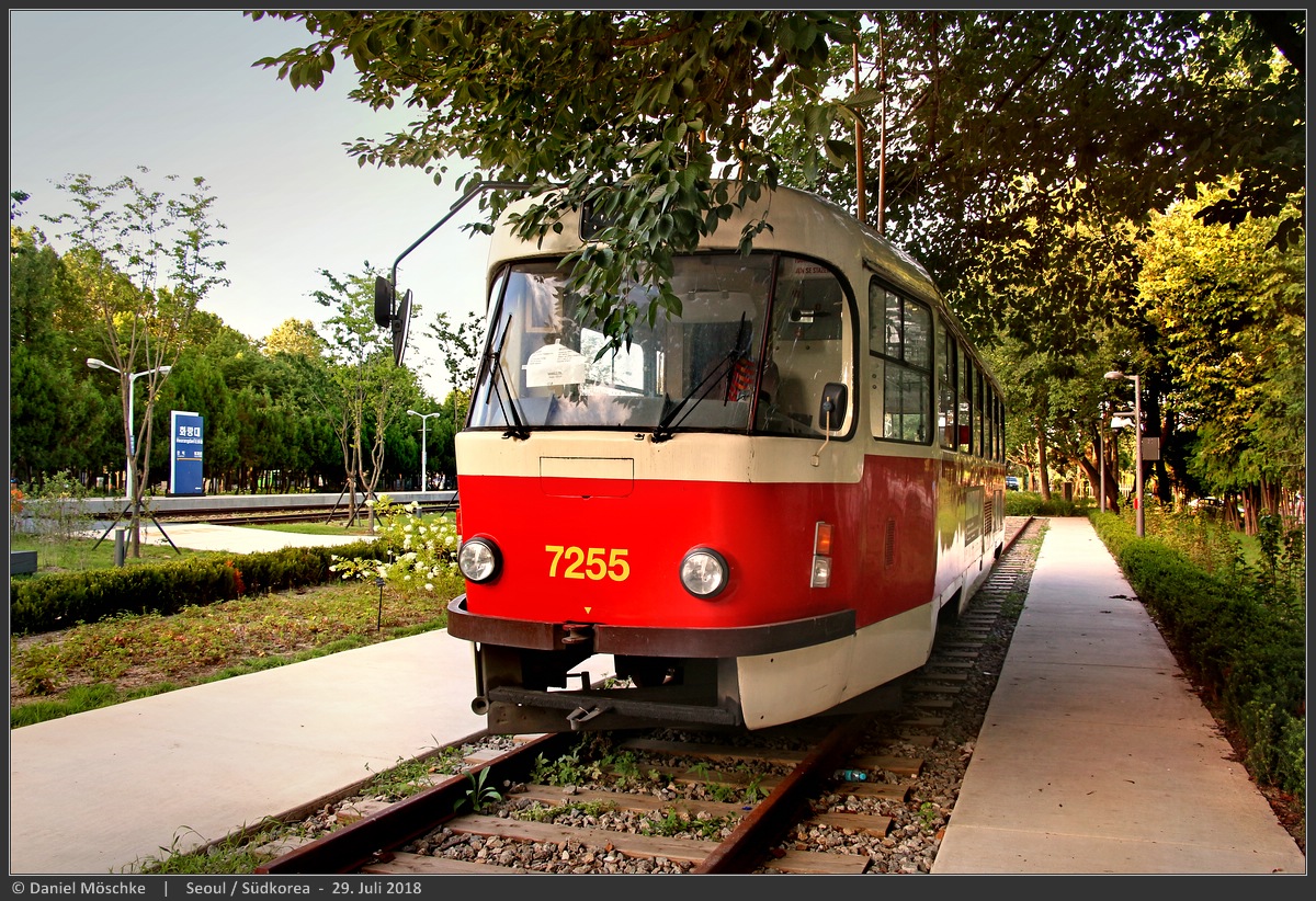 Сеульский регион, Tatra T3SUCS № 7255; Сеульский регион — Музей транспорта станции Хварандэ (화랑대역 철도박물관)