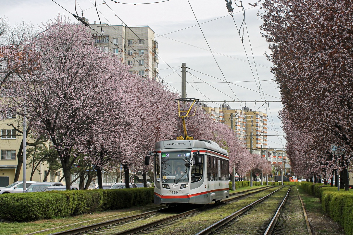 Krasnodar, 71-623-04 N°. 369