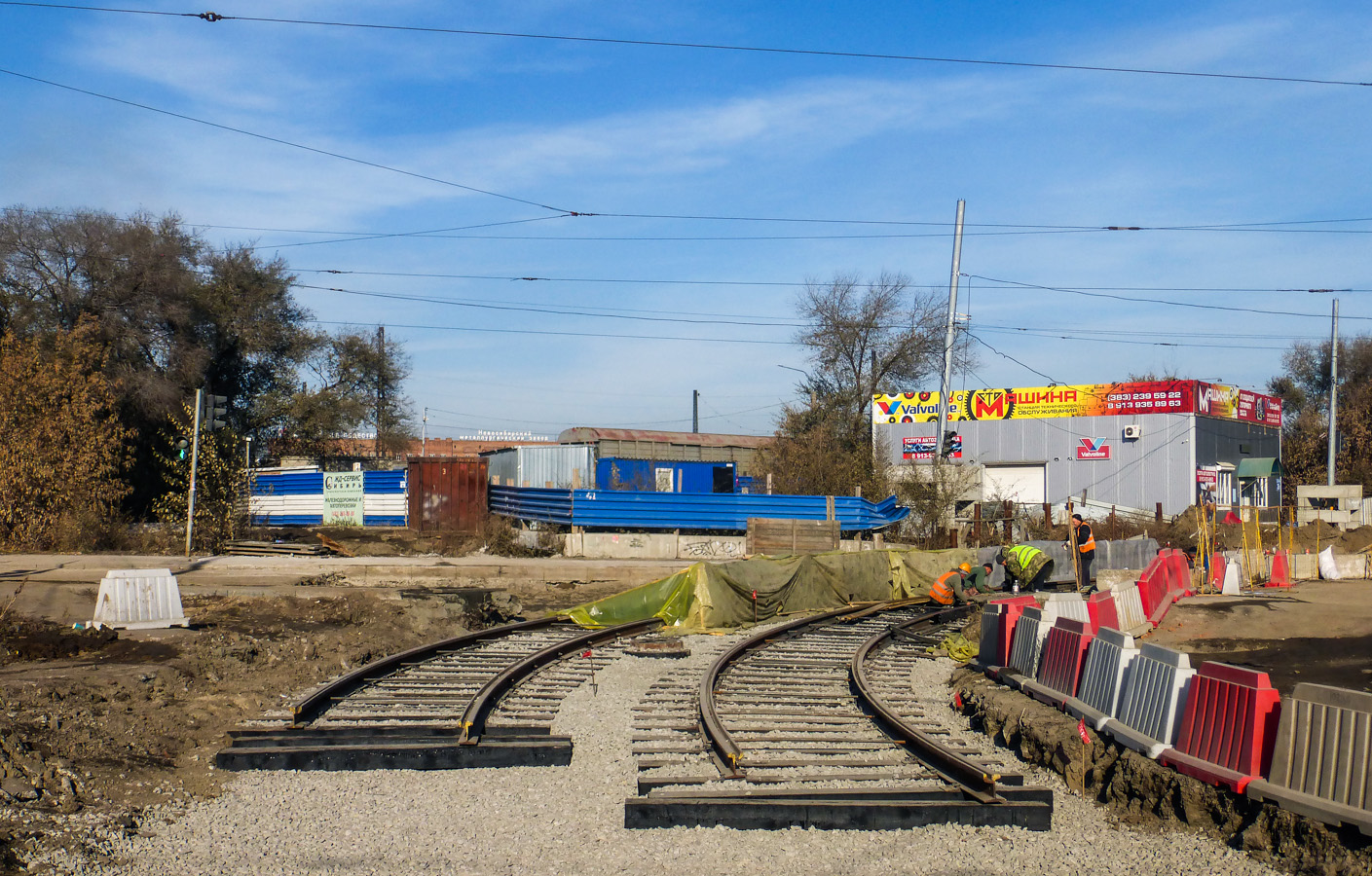 Novosibirsk — Repairs; Novosibirsk — Tram and trolleybus roads Novosibirsk — Repairs; Novosibirsk — Tram and trolleybus roads