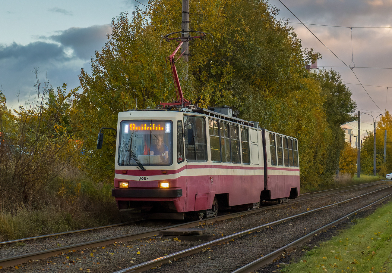 Санкт Петербург, ЛВС-86К № 0687
