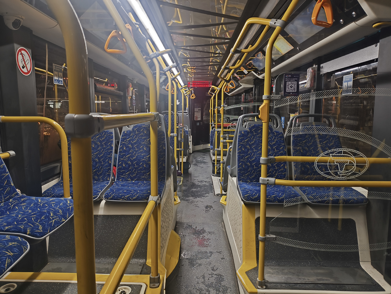 Omsk, PKTS-6281.00 “Admiral” Br. 411