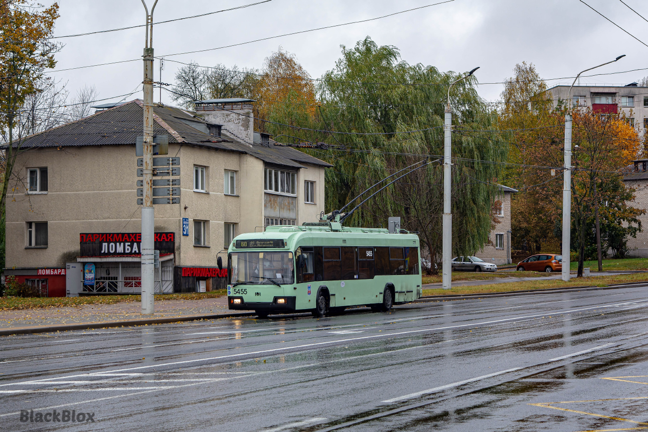 Минск, БКМ 321 № 5455