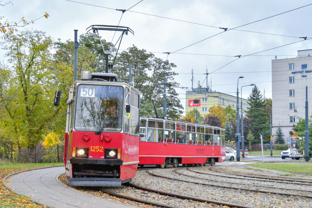 Варшава, Konstal 105Na № 1252