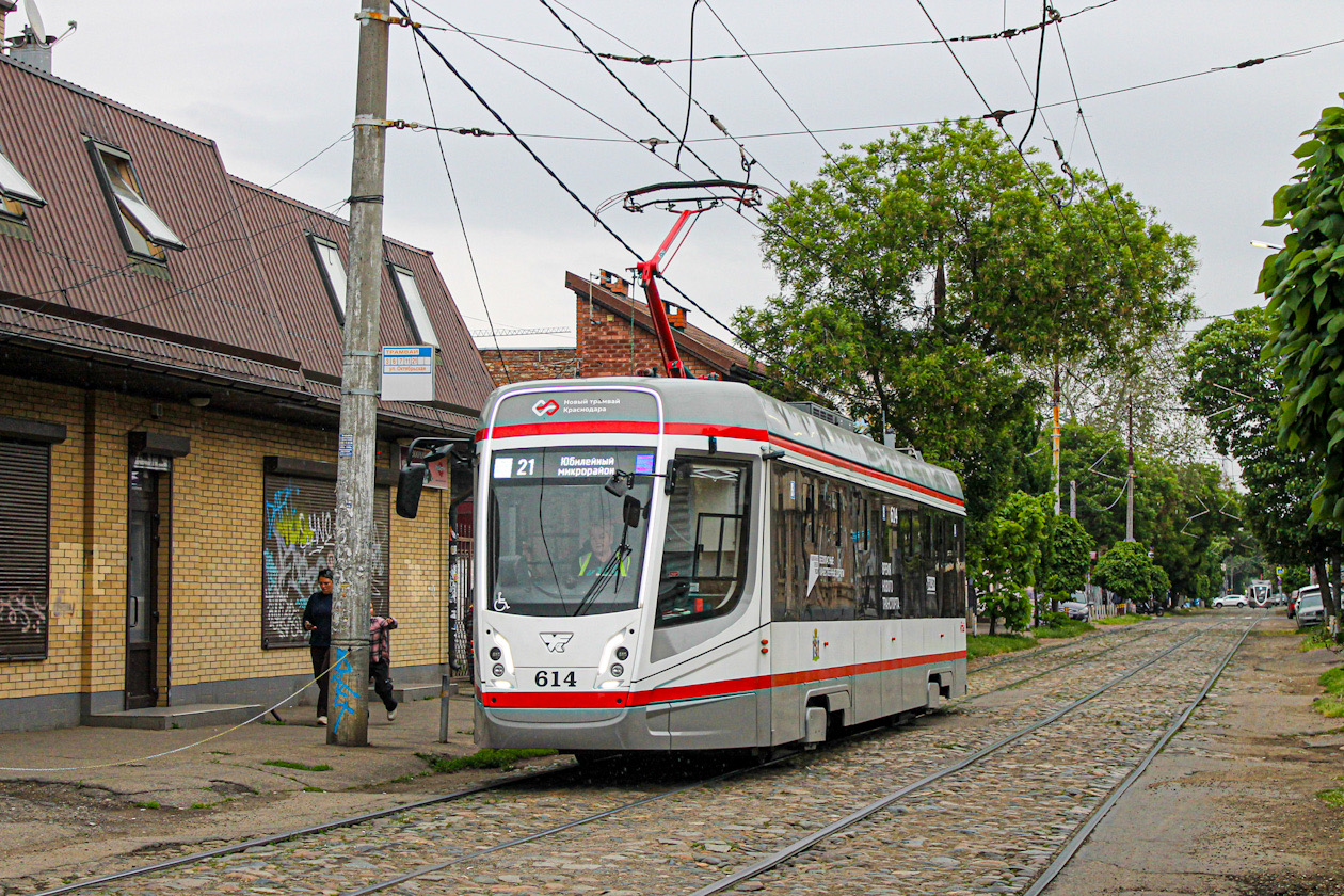 Краснодар, 71-628-01 № 614