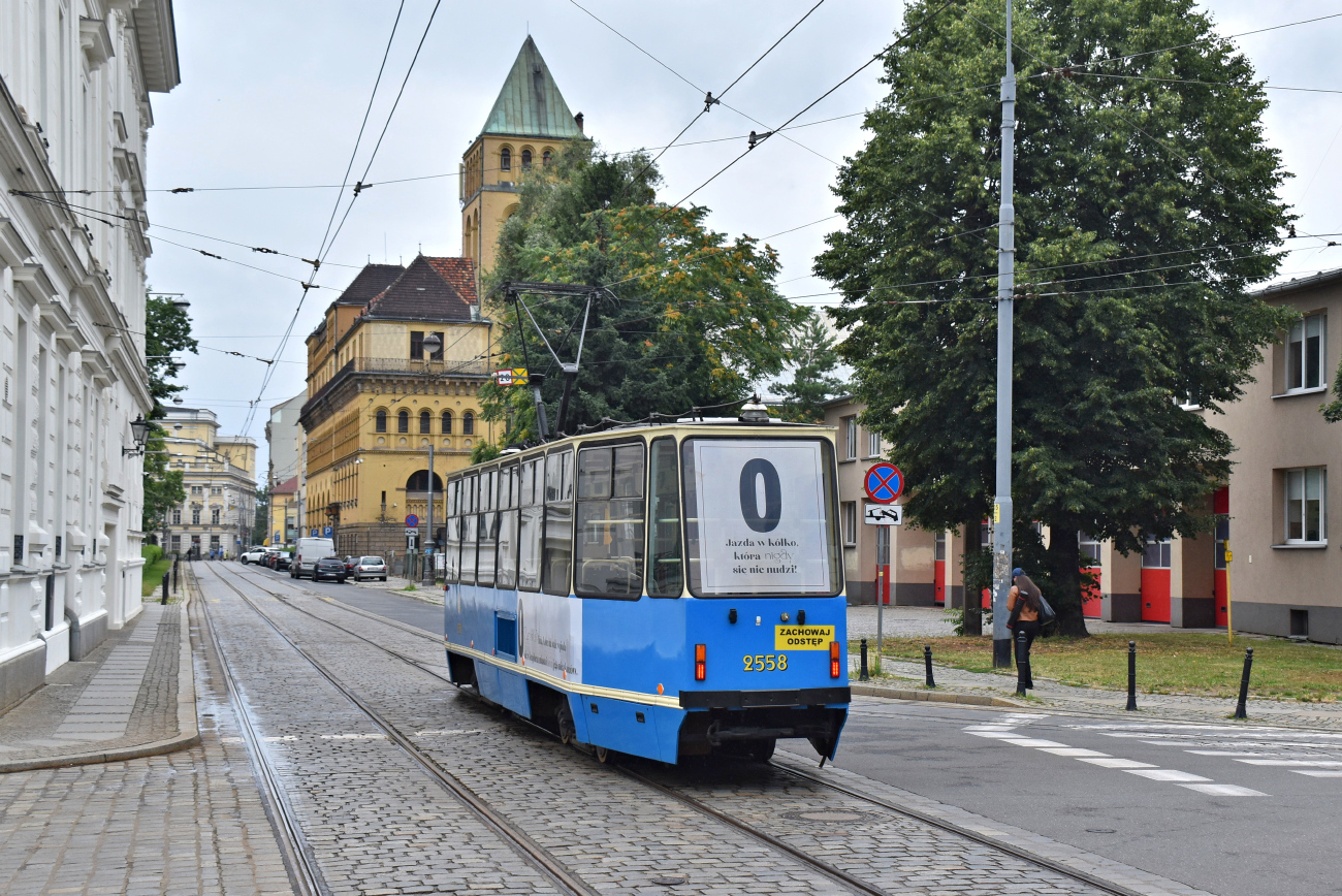 Wrocław, Konstal 105Na № 2558