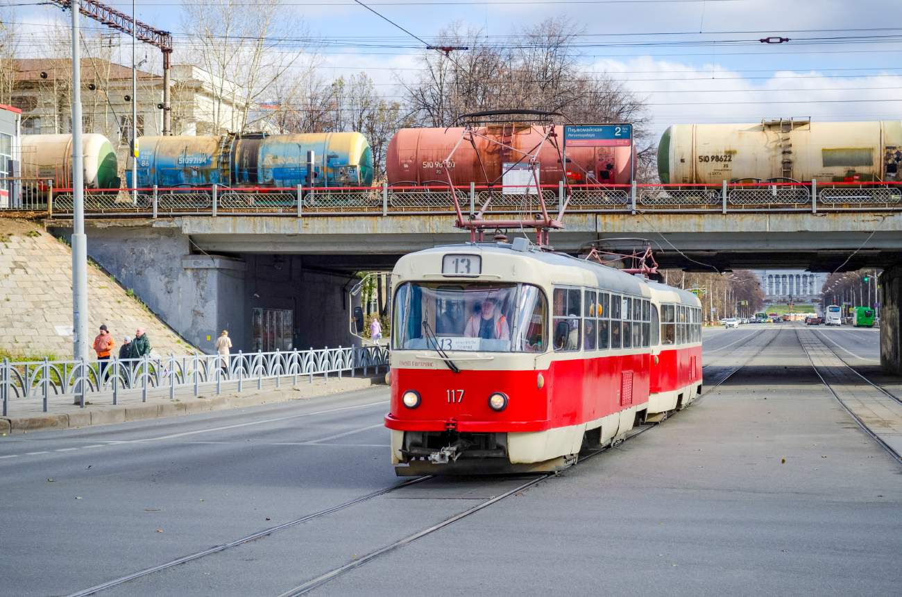 Jekaterinburgas, Tatra T3SU (2-door) nr. 117