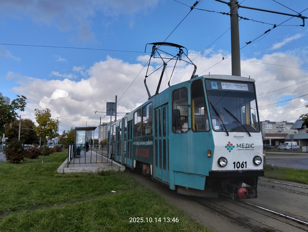 Львов, Tatra KT4SU № 1061