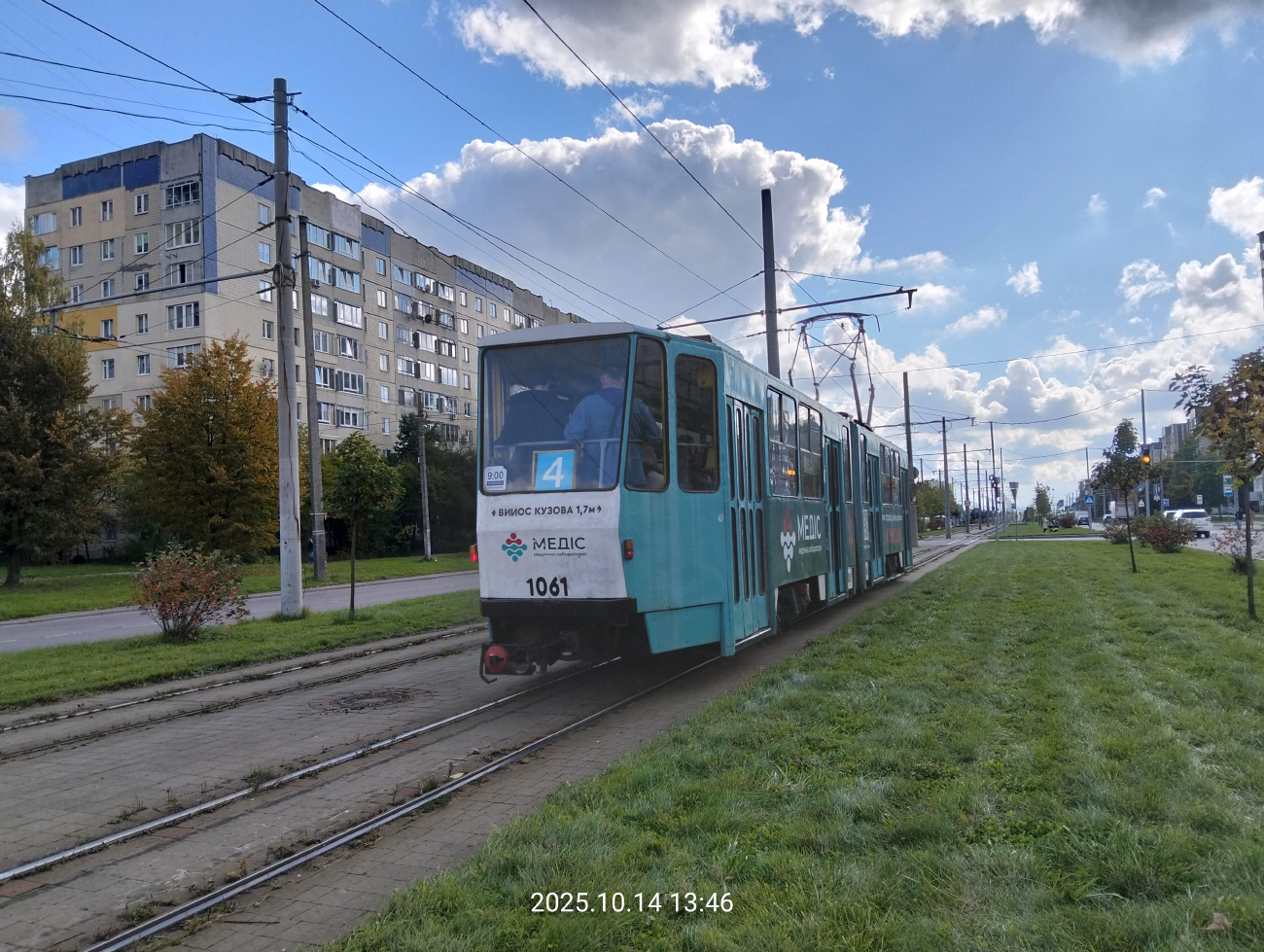 Львов, Tatra KT4SU № 1061