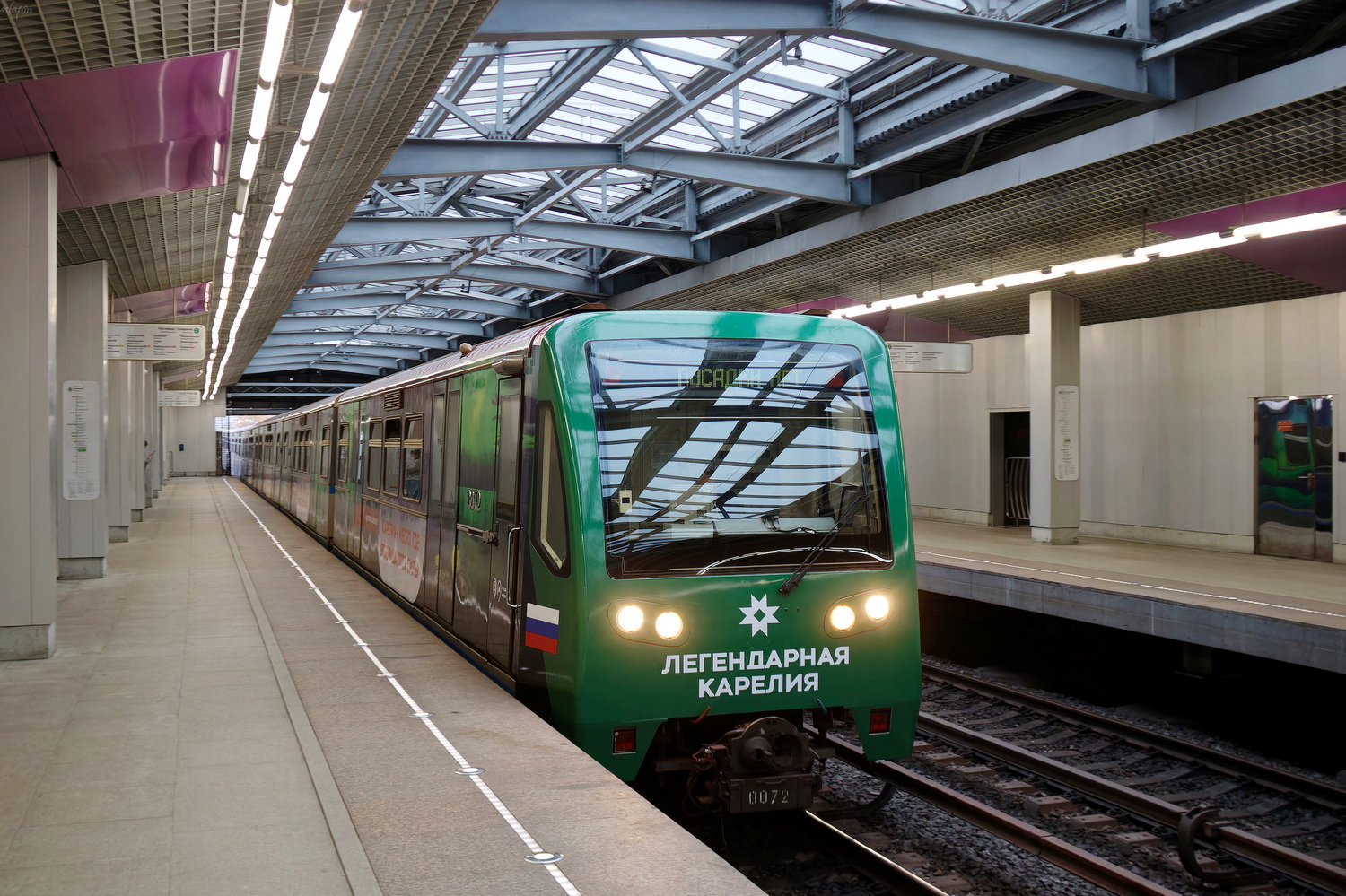 Москва, 81-740.1 «Русич» № 0072