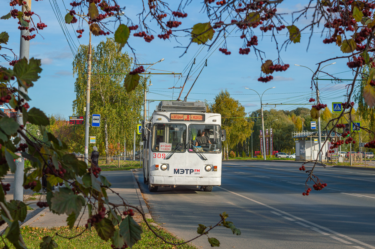 Yoshkar-Ola, ZiU-682GM1 (with double first door) # 309; Yoshkar-Ola — Miscellaneous photos