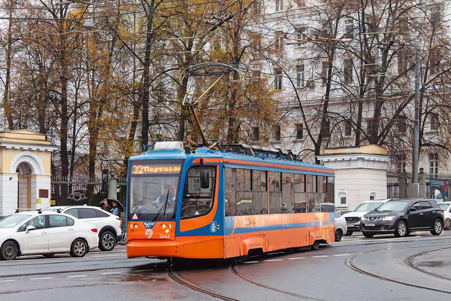 Moskwa, 71-623-02 Nr 2643 Moskwa, 71-623-02 Nr 2643