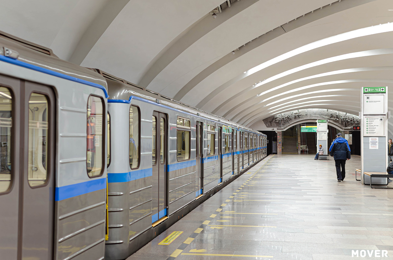 Екатеринбург, 81-714.6 № 20098