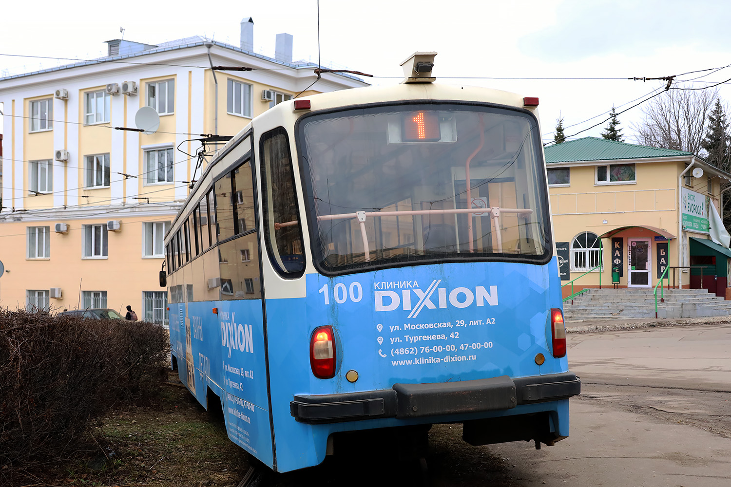 Орёл, 71-405 № 100