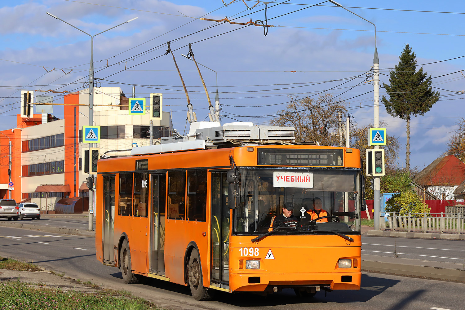Брянск, Тролза-5275.03 «Оптима» № 1098