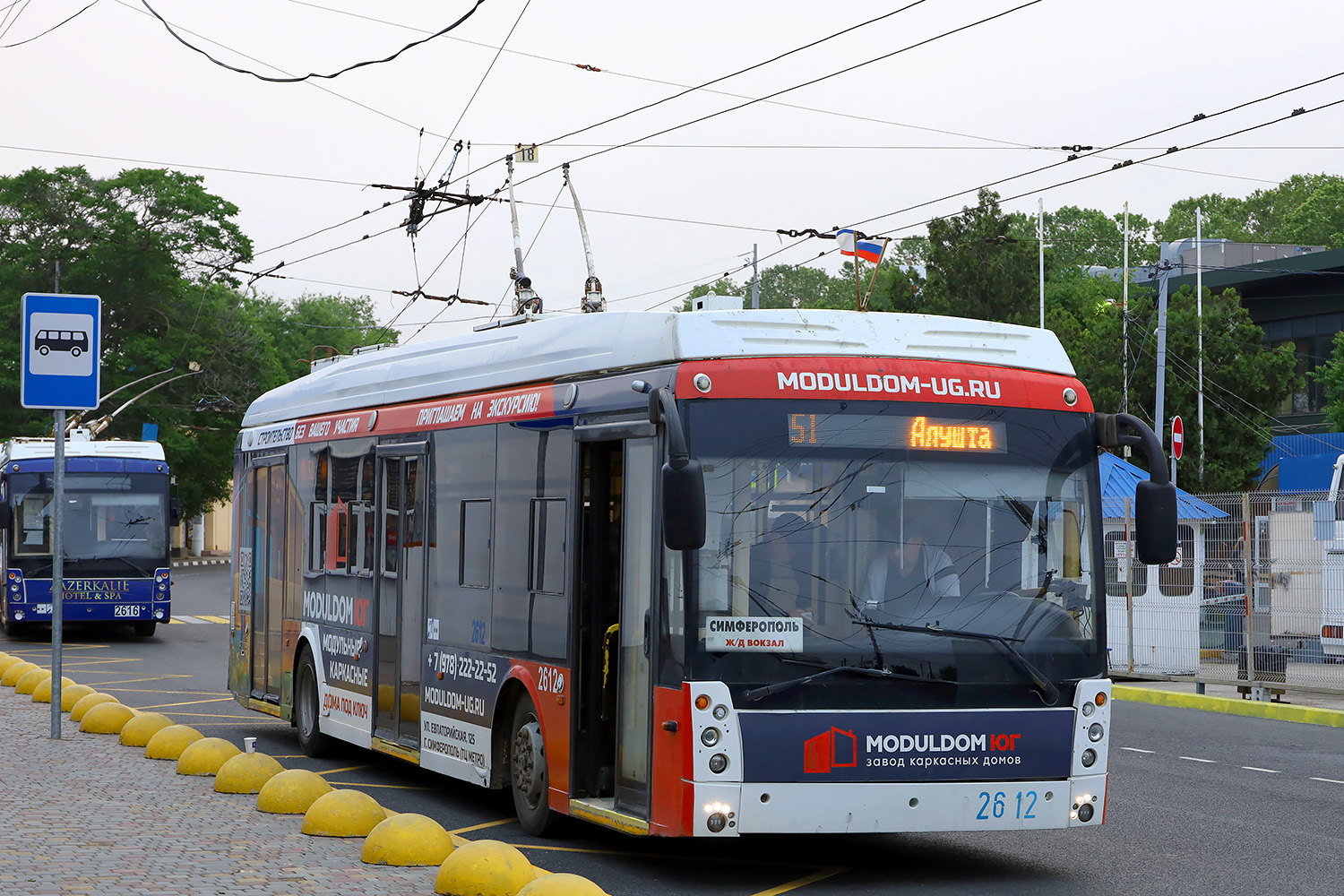 Крымский троллейбус, Тролза-5265.05 «Мегаполис» № 2612