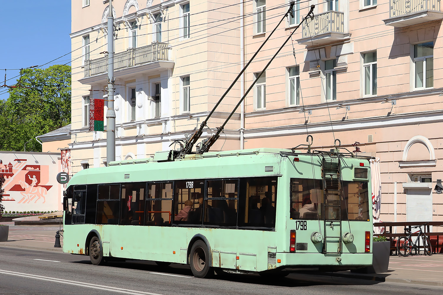 Gomelis, BKM 32102 nr. 1798