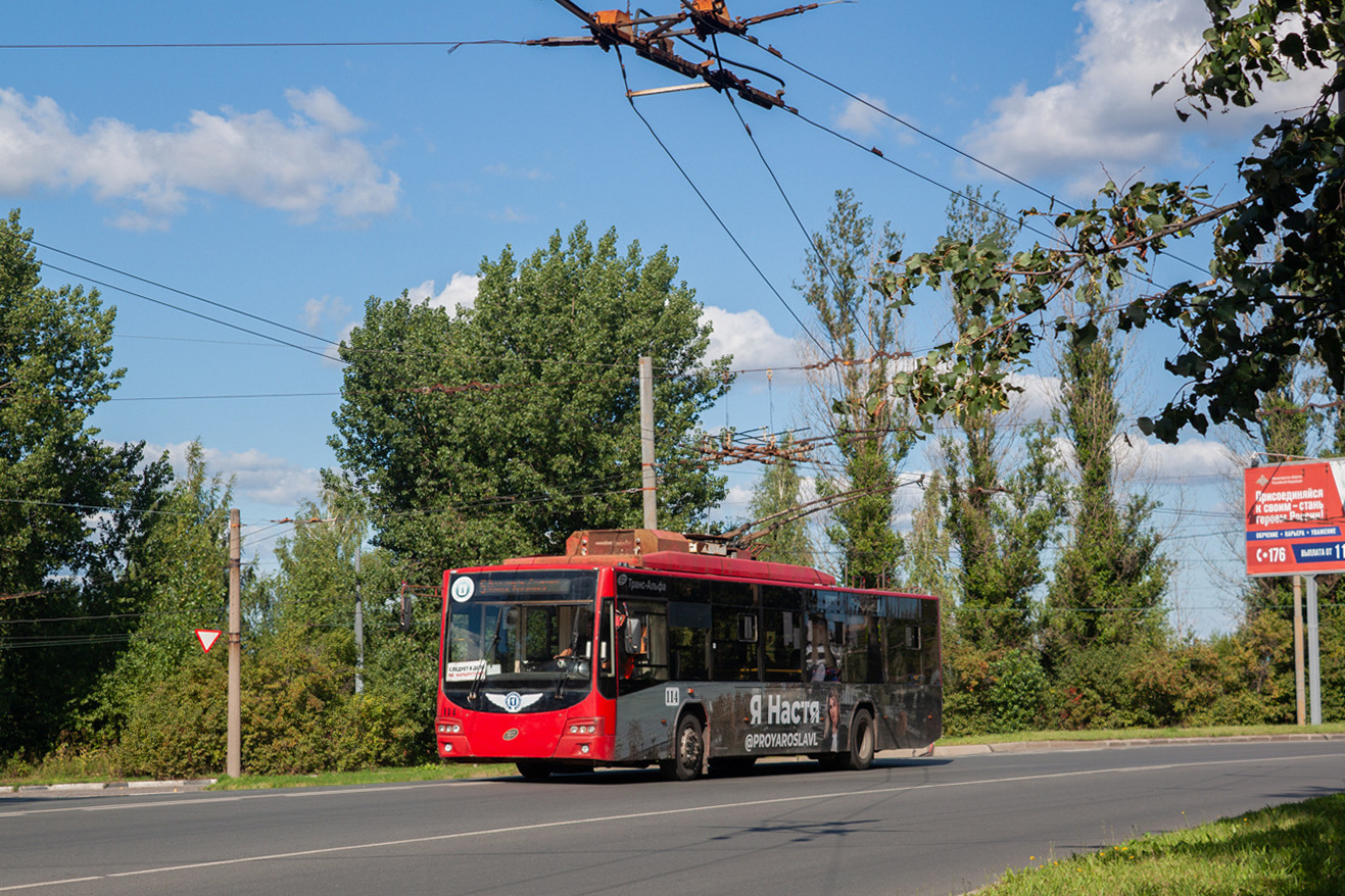 Ярославль, ВМЗ-5298.01 «Авангард» № 114