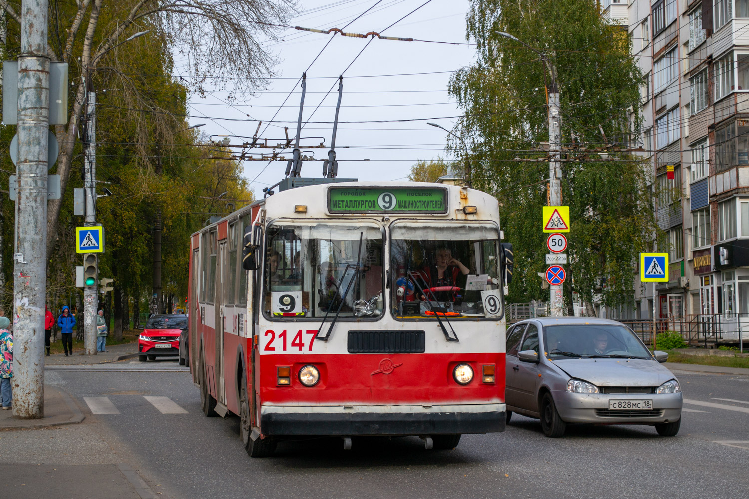 Izhevsk, ZiU-682G-018 [G0P] # 2147