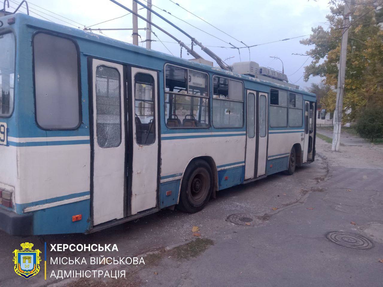 H’erson, YMZ T2 # 481; H’erson — Consequences of hostilities 02/24/2022 — our time