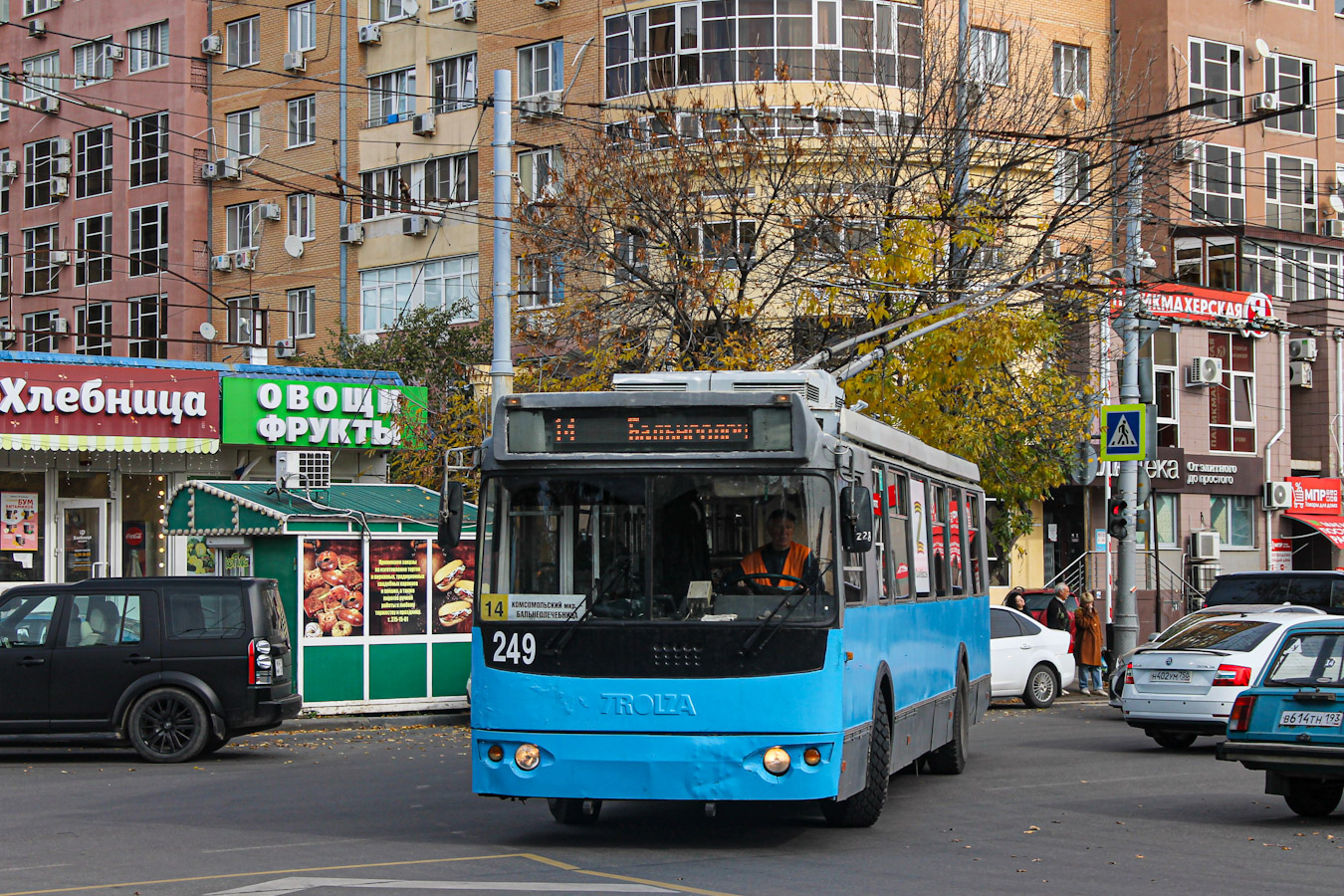 Краснодар, ЗиУ-682Г-016.04 № 249