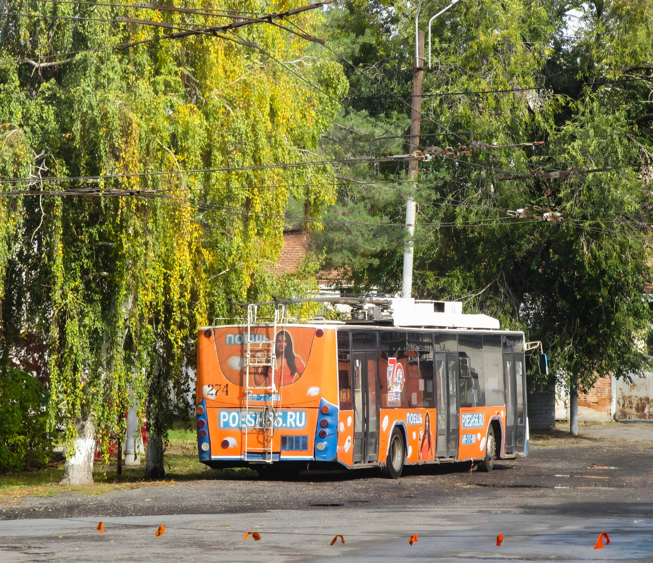 Оренбург, ВМЗ-5298.01 «Авангард» № 274