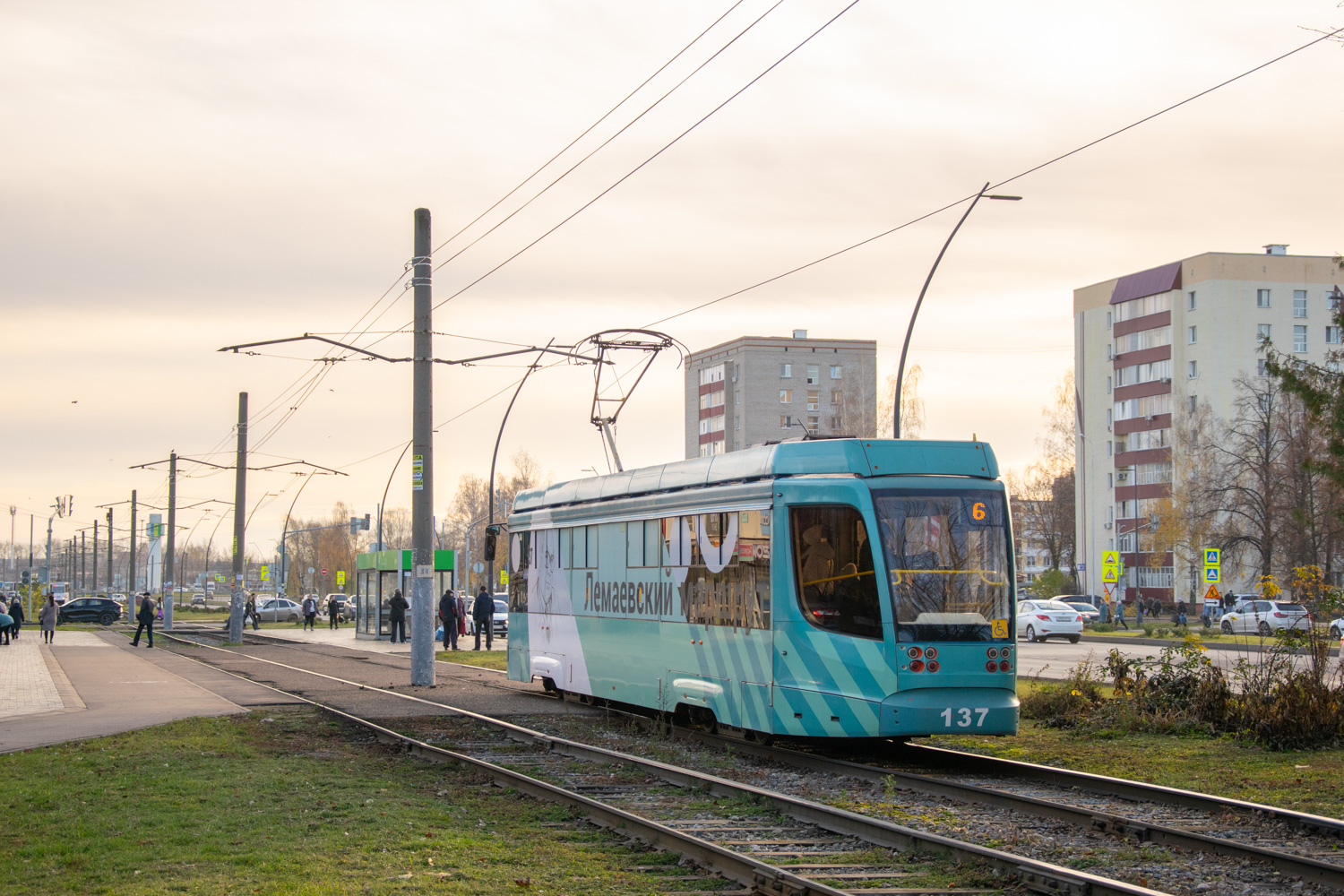 Нижнекамск, 71-623-02 № 137