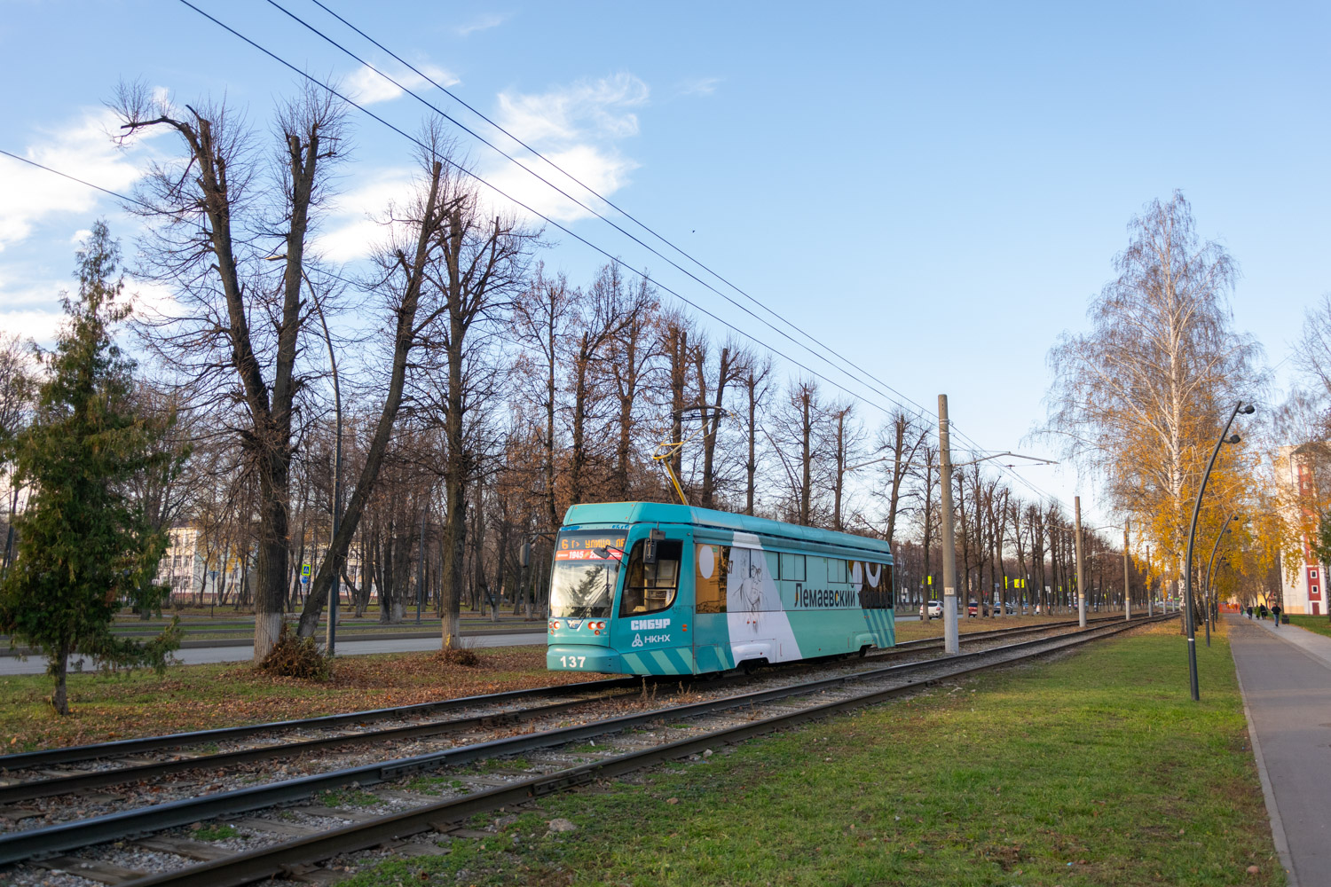 Нижнекамск, 71-623-02 № 137