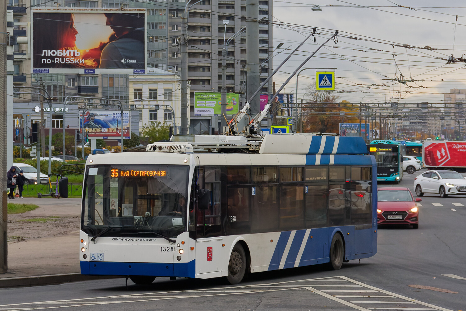 Санкт-Петербург, Тролза-5265.00 «Мегаполис» № 1328
