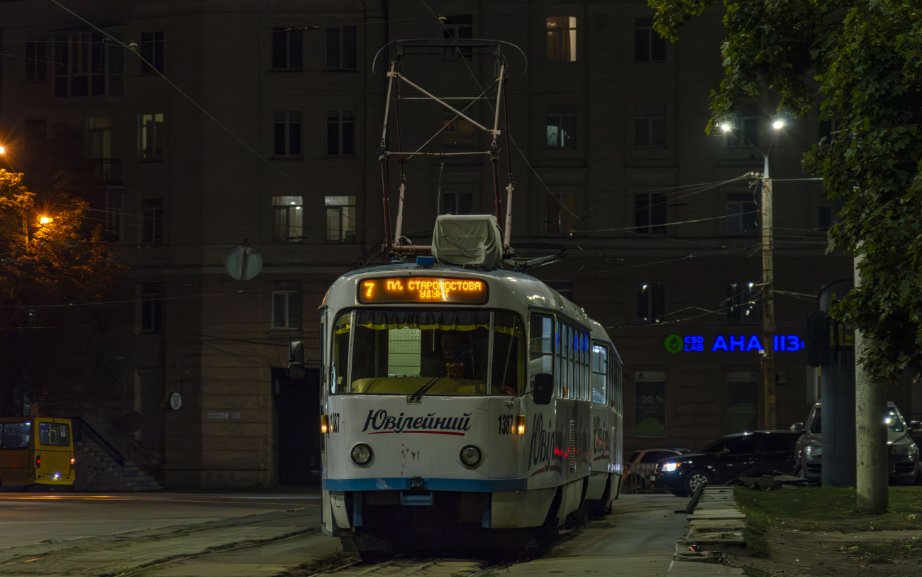 Dnipro, Tatra T3DC1 Nr. 1387