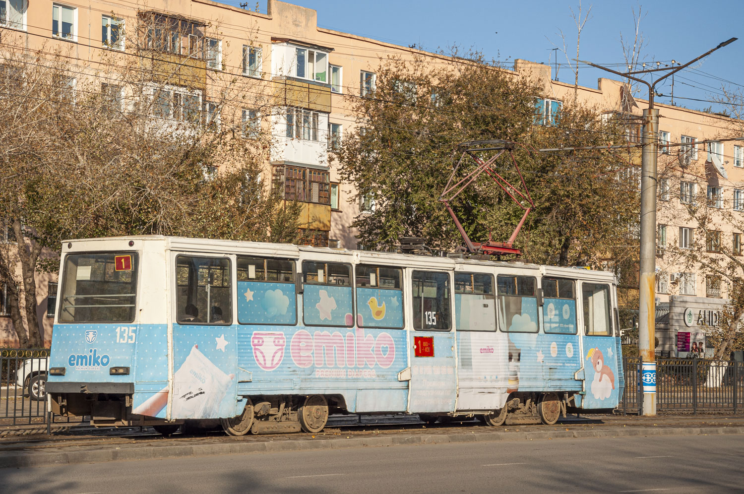 Pavlodar, 71-605 (KTM-5M3) № 135