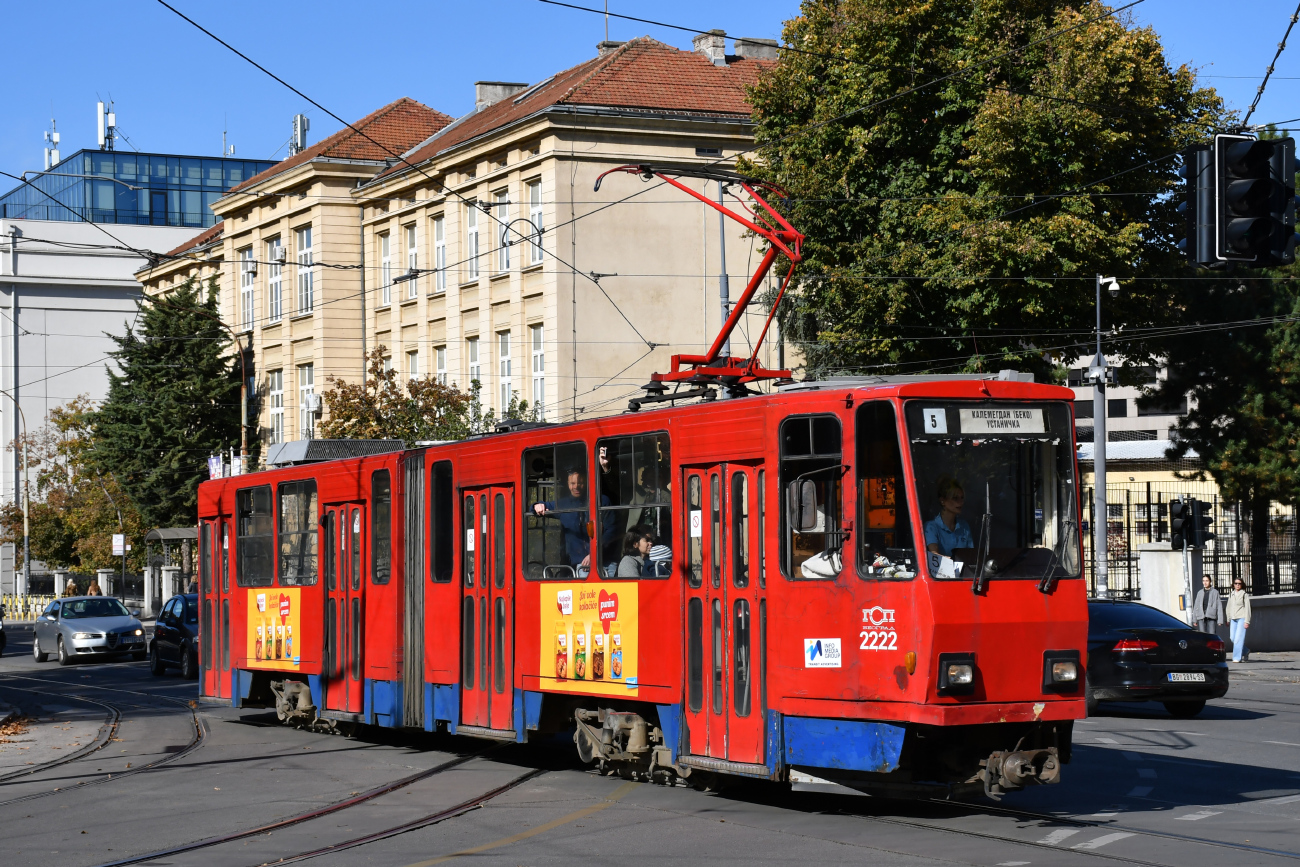 Белград, Tatra KT4YU № 2222