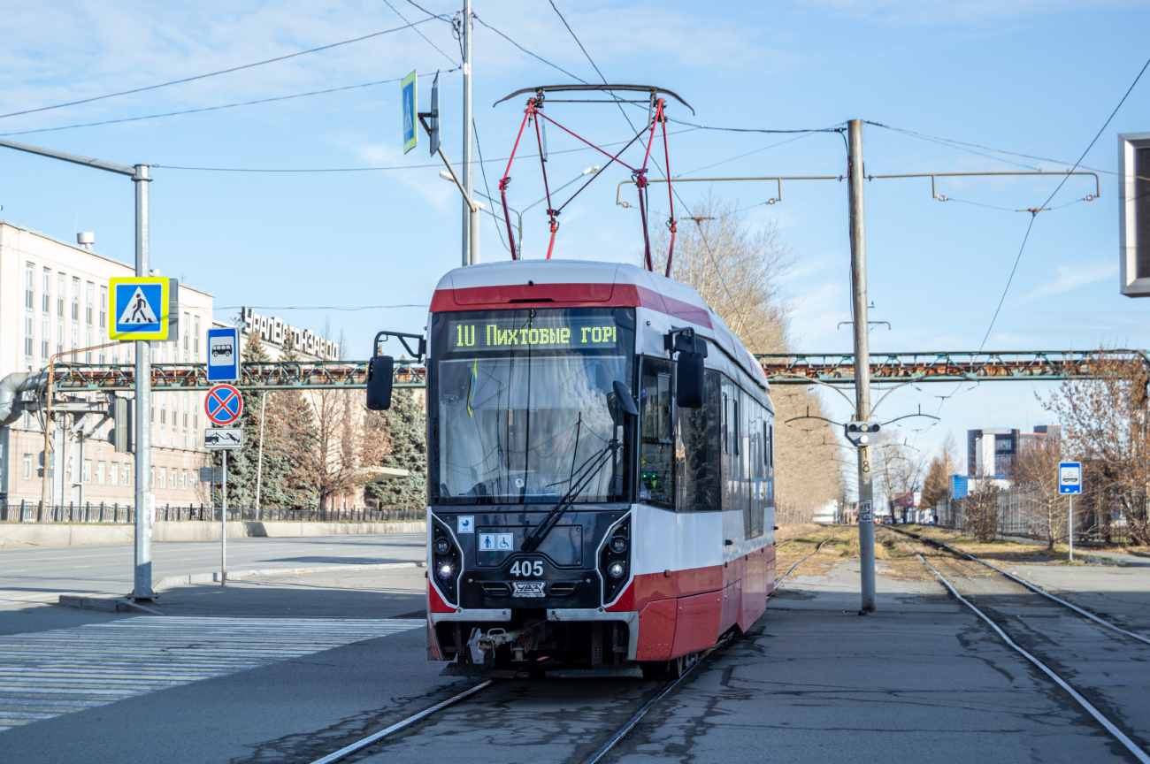Нижний Тагил, 71-412 № 405