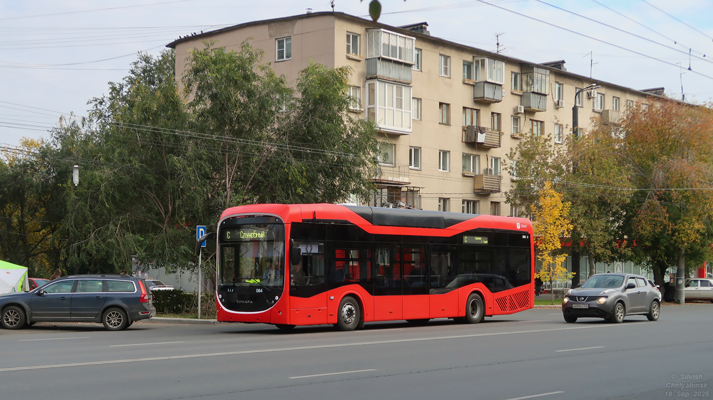 Tšeljabinsk, Sinara 6254.00 № 084; Tšeljabinsk — Driving on an autonomous course