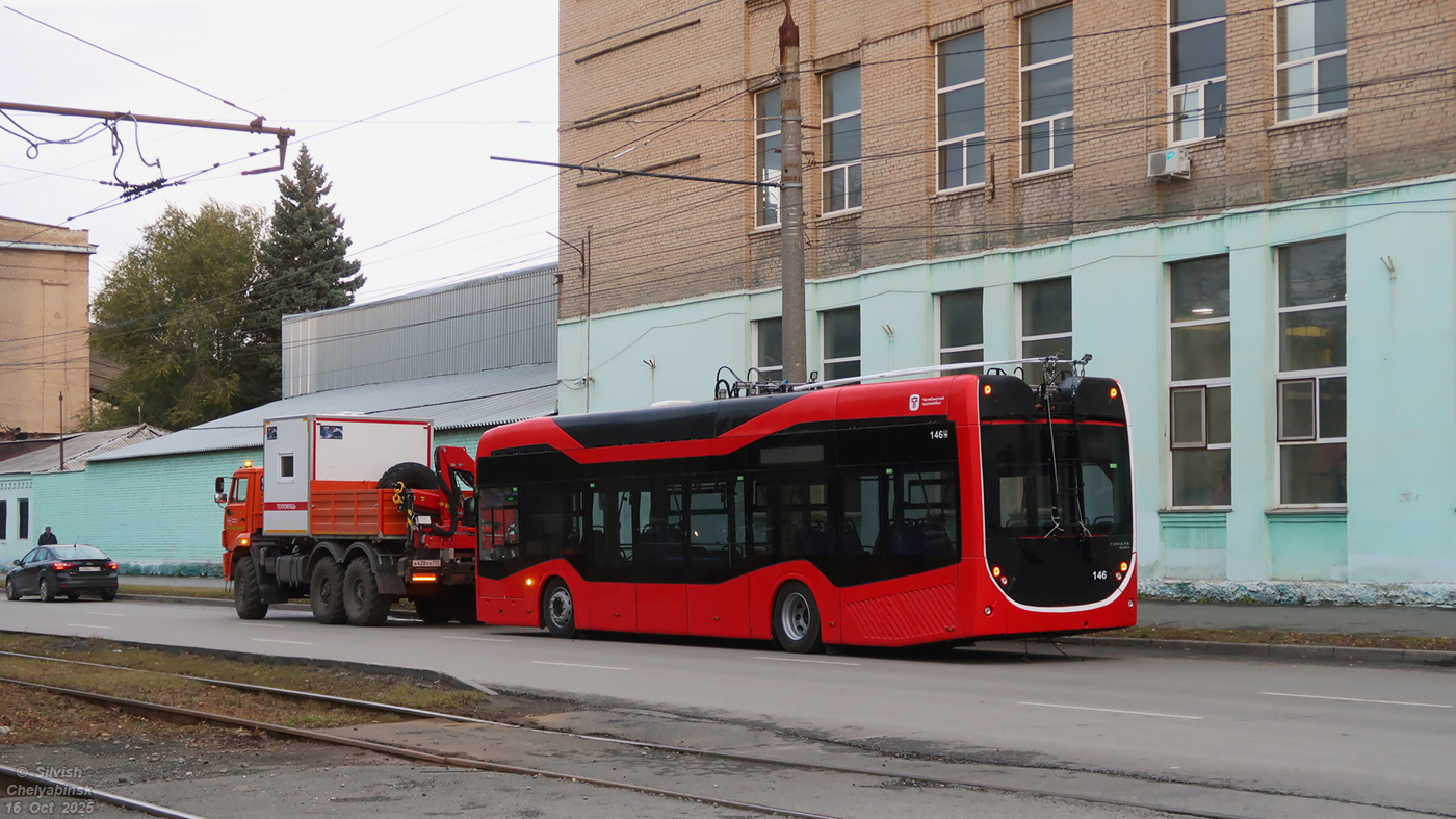 Челябинск, Синара 6254.01 № 146; Челябинск — Новые троллейбусы