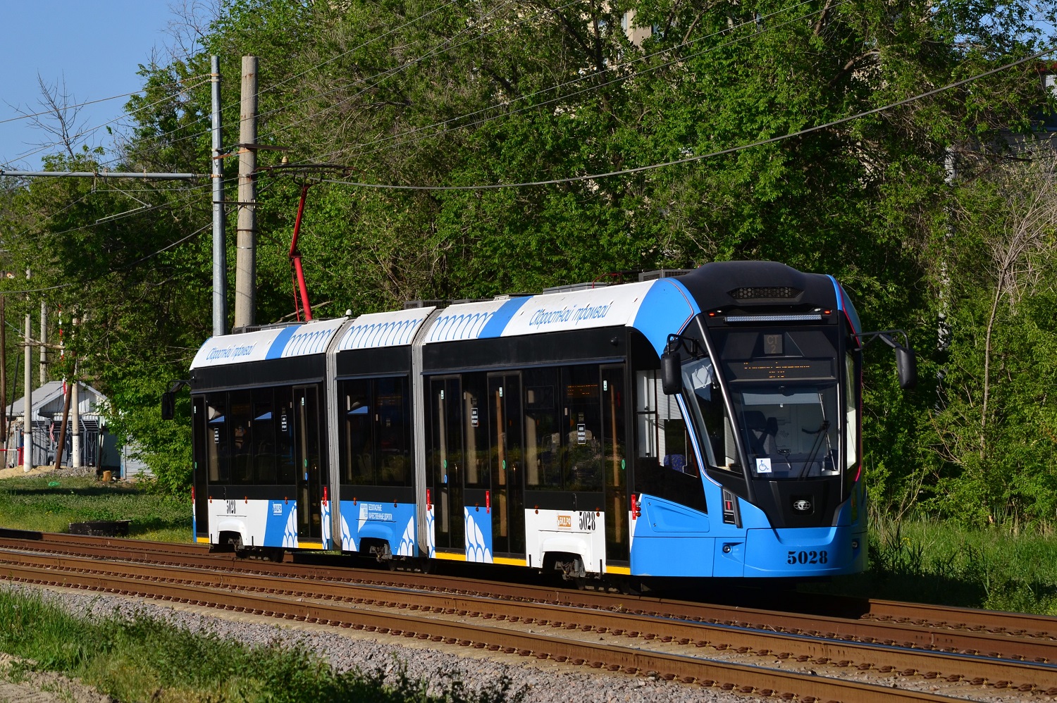 Волгоград, 71-932-03 «Невский» № 5028