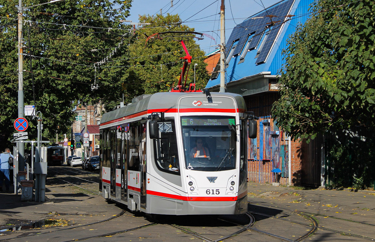 Краснодар, 71-628-01 № 615
