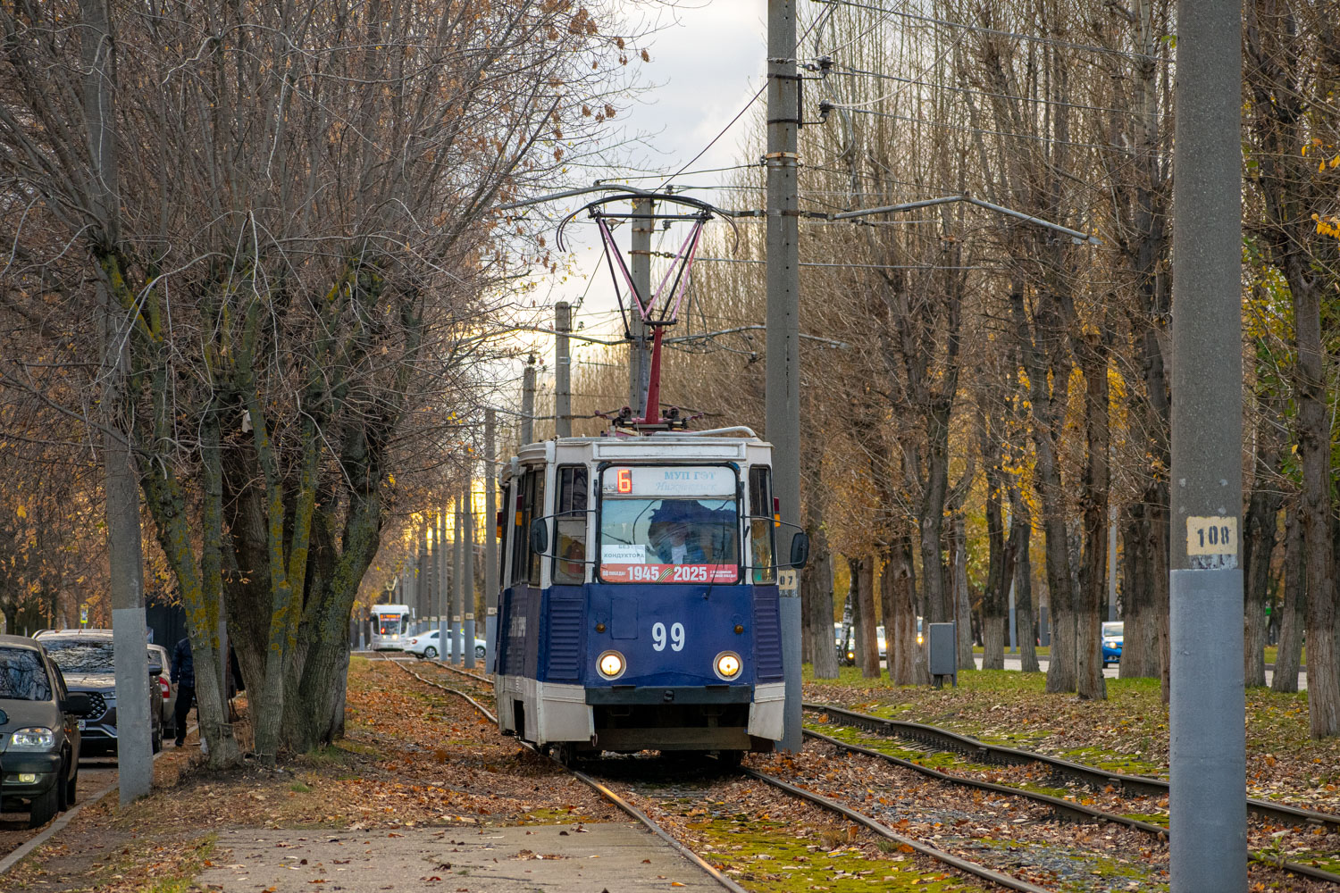 Нижнекамск, 71-605 (КТМ-5М3) № 99 Нижнекамск, 71-605 (КТМ-5М3) № 99