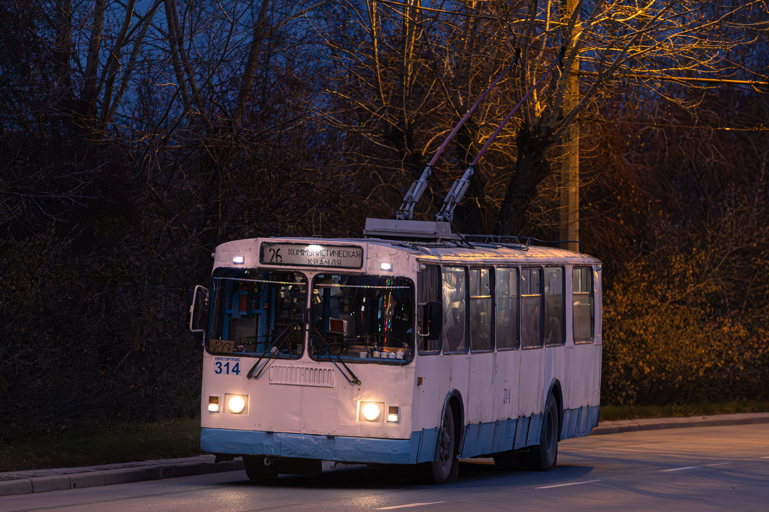 Екатеринбург, ЗиУ-682Г [Г00] № 314