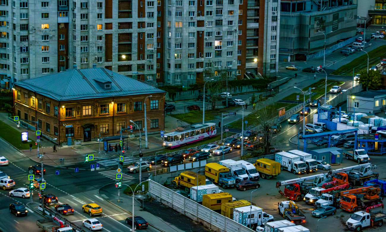 Екатеринбург — Разные фотографии