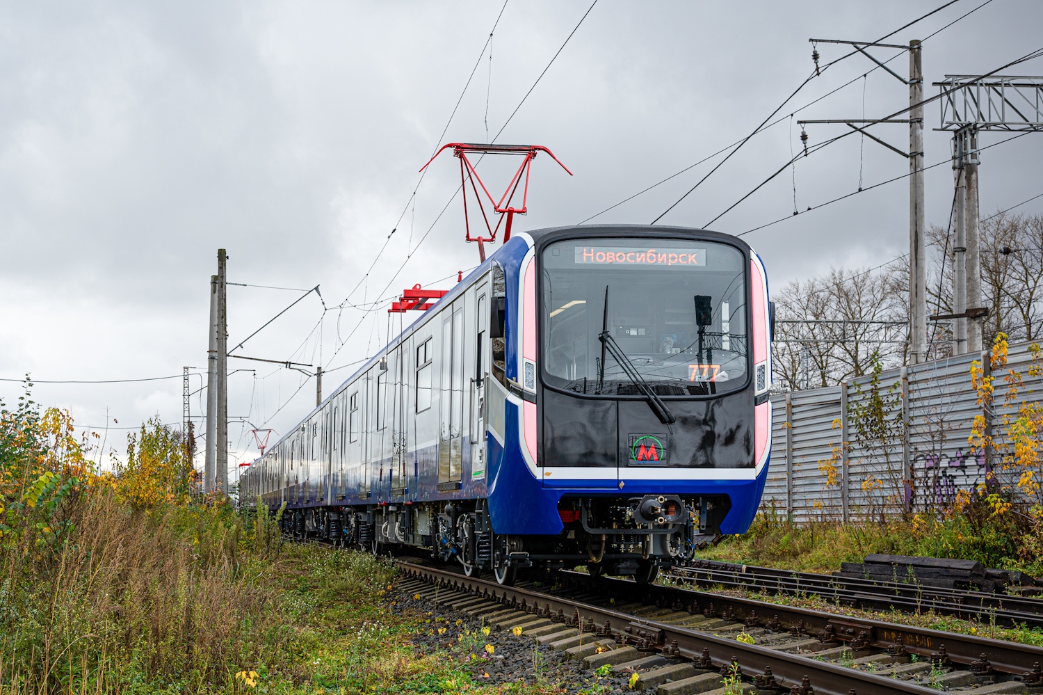 Новосибирск, 81-725.3 «Ермак» № 25311