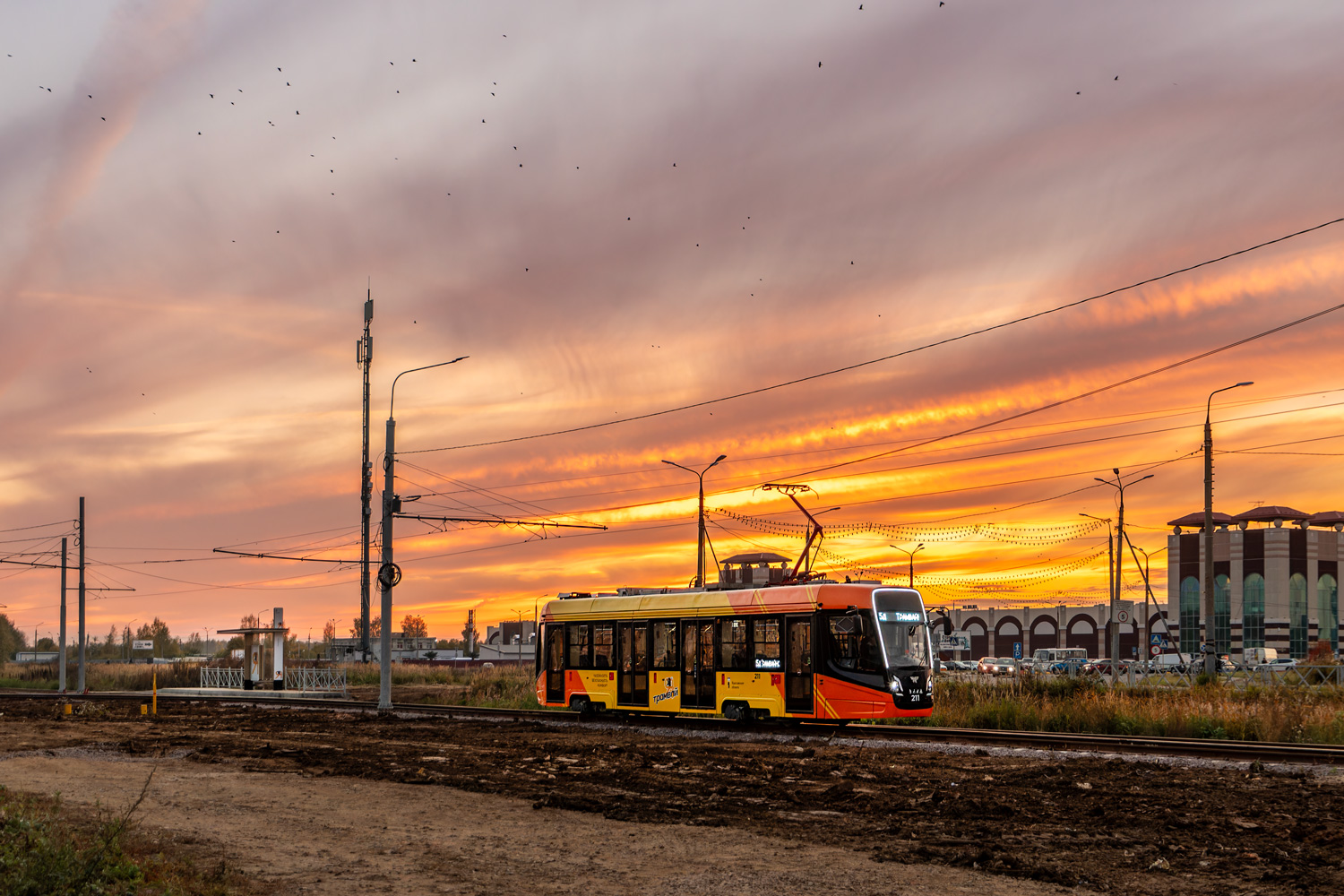 Iaroslavl, 71-628-02 N°. 211