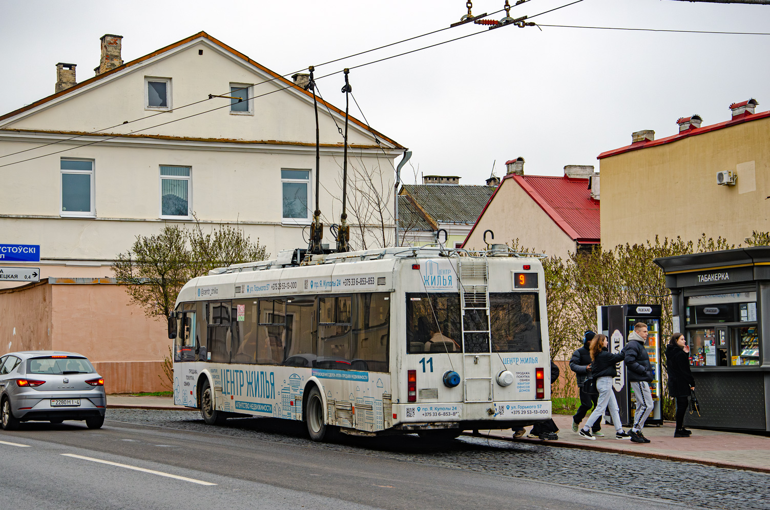 Hrodna, BKM 321 č. 11