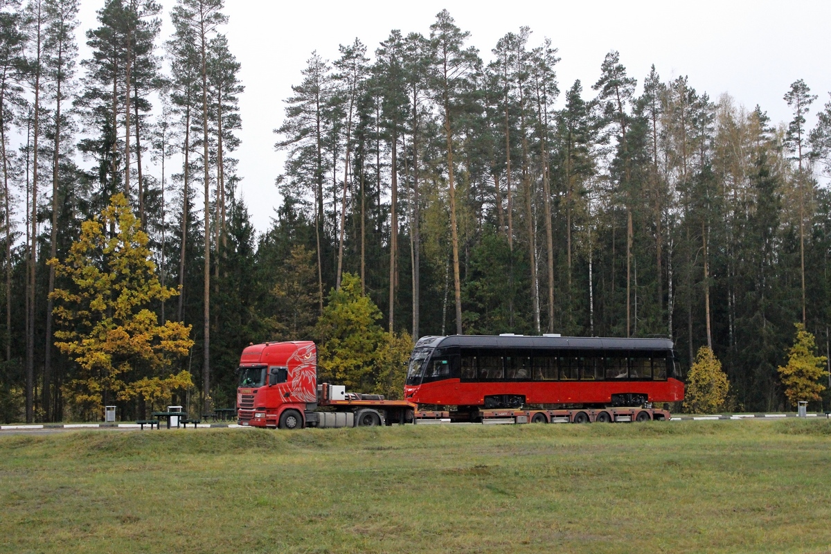 Barnaul — New Rolling Stock