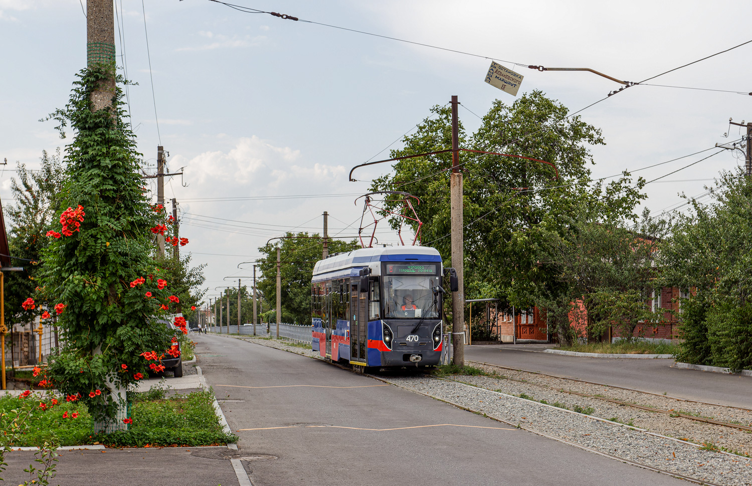 Vladikavkaz, 71-412 № 470